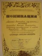 F:\DCIM\100OLYMP\P1010060.JPG