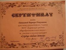 F:\DCIM\100OLYMP\P1010058.JPG