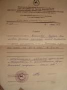 F:\DCIM\100OLYMP\P1010061.JPG