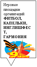 �������������