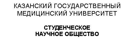 �������: