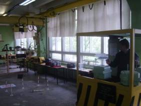 C:\Documents and Settings\Loner\Мои документы\фото\PC180029.JPG