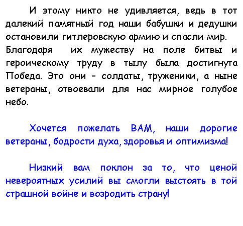 �������: