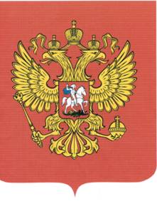 C:\Users\rebrova_iv\Pictures\ControlCenter3\Scan\2.bmp