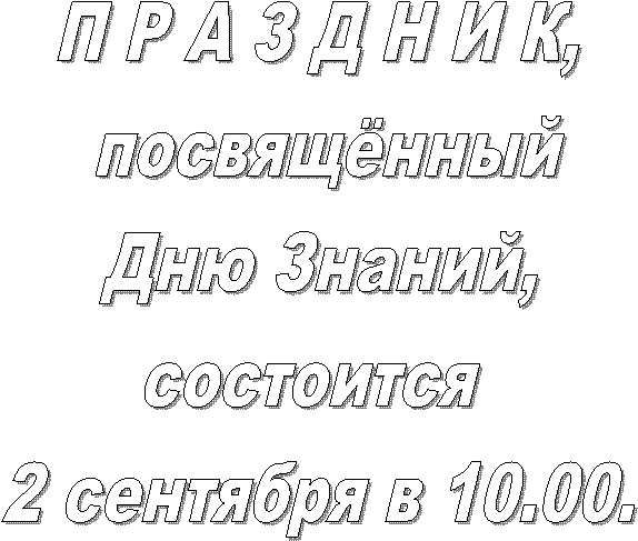 � � � � � � � �,

 �����������

��� ������,

��������� 

<a title=