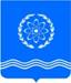 герб Обнинска