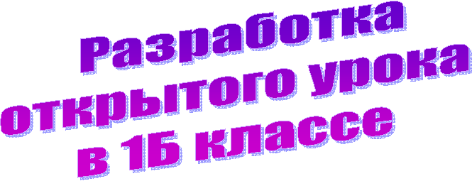  ����������

��������� �����

� 1� ������