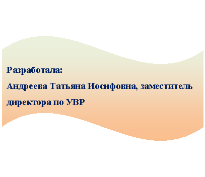 �����: