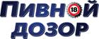 PivDozor