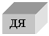 �������: ��