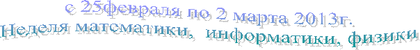 � 25������� �� <a title=