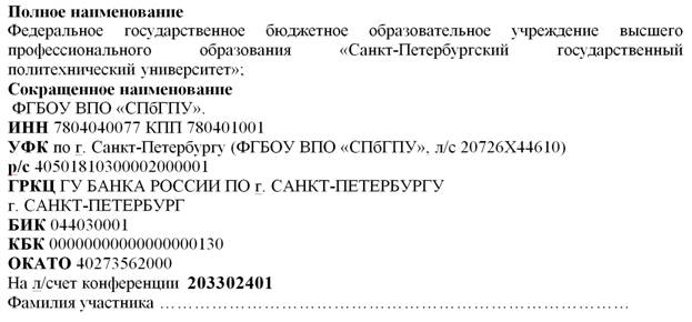 &Rcy;&iecy;&kcy;&vcy;&icy;&zcy;&icy;&tcy;&ycy;