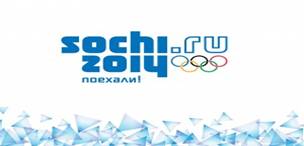 logo2014