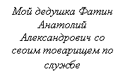 �������: