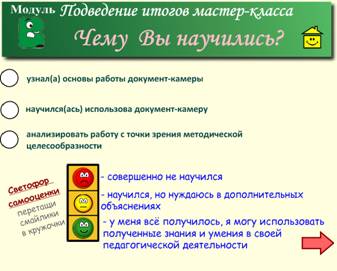 Image 004.png