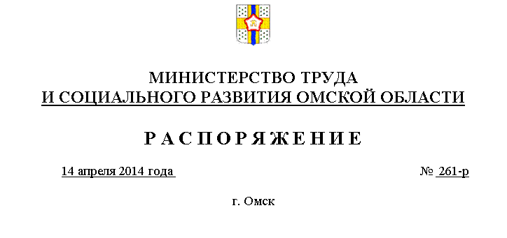 �������: