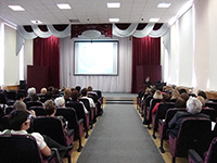 Интерактивный семинар