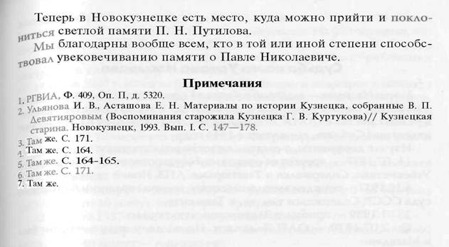 C:\���� ���������� 28.08.2010\�����������\������������\����� �����\10007.jpg