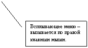 ������� 3: ����������� ���� � ���������� �� ������ ������� ����.