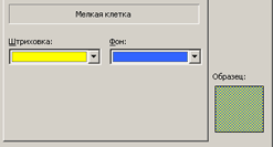 D:\Archive Journal FIO\Vio_40\cd_site\article_img\0218-1.png