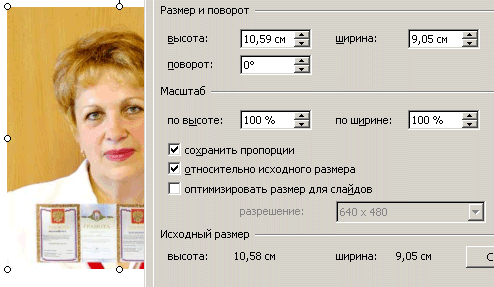 D:\Archive Journal FIO\Vio_40\cd_site\article_img\0228.png