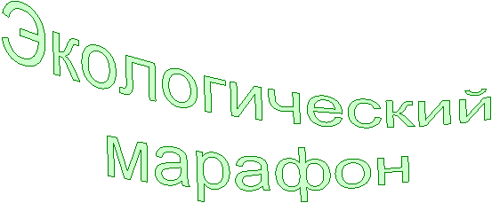 ������������� 

�������