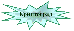 ����� 1: ����������