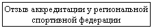 ����-�����: