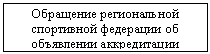 ����-�����: