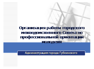 �������: 