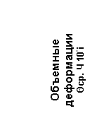 �������: