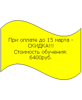 �����: ��� ������ �� <a title=