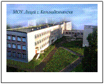 Подпись: