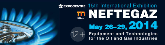 14th International Exhibition
Equipment and Technologies for the Oil and Gas Industries