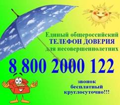 �������� 10 �� 5153,�������� 10 �� 5153,�������� 10 �� 5153