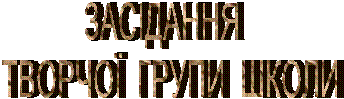 ��Ѳ����� 

�����ί ����� �����


