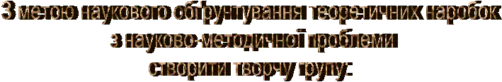 �