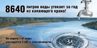 ejpktbjc