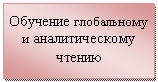 �������: �������� ����������� � ��������������

������

