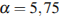 http://*****/formula/e4/e4c171c6e5d08da1111fc11d7098a731.png