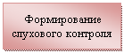 �������: ������������ ��������� ��������