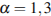 http://*****/formula/11/1134fd11eb6fe086d639da8a.png