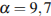 http://*****/formula/67/674c5b225a241834f59a1b9d26b4a9ce.png