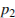 http://*****/formula/6f/6fe97b358b528edc477ba63d50b652af.png