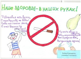 C:\Users\1\Desktop\����� �����\37.jpg