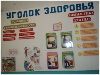 C:\Users\1\Desktop\����� �����\39.jpg