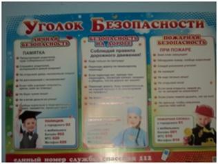 C:\Users\1\Desktop\����� �����\45.jpg