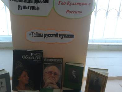 C:\Users\���������� ������\Desktop\_105613.jpg