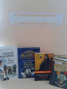 C:\Users\���������� ������\Desktop\������\���� 2\_152839.jpg