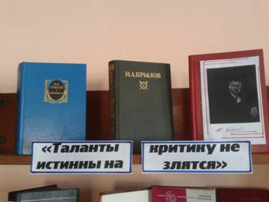 C:\Users\���������� ������\Desktop\������\���� 2\_143550.jpg